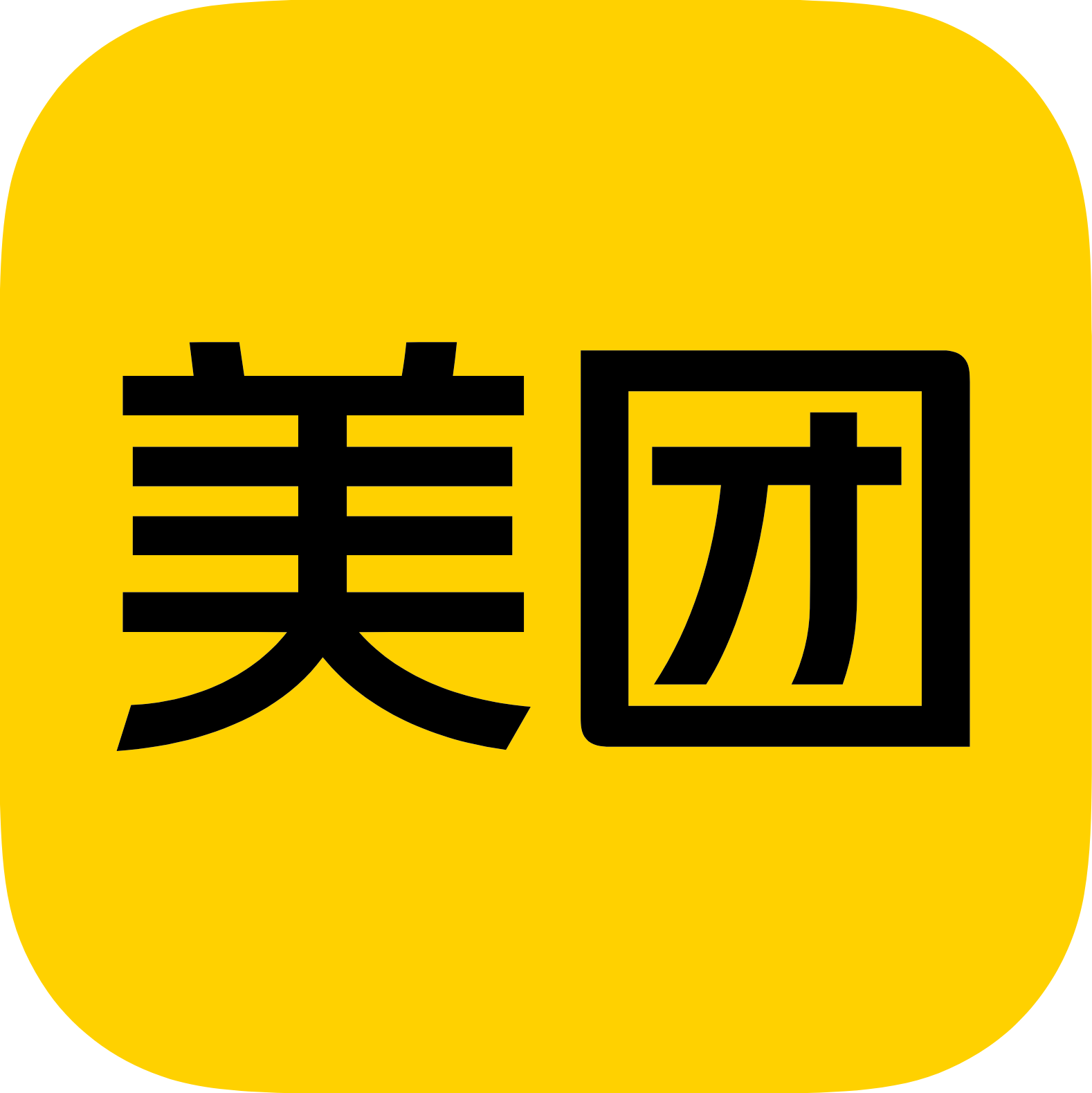 Meituan